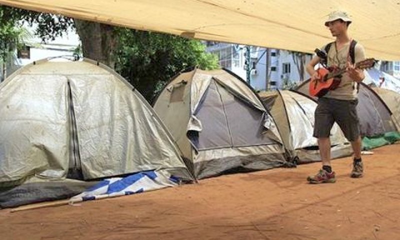 [צילום ארכיון: AP]