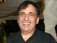 גניגר
