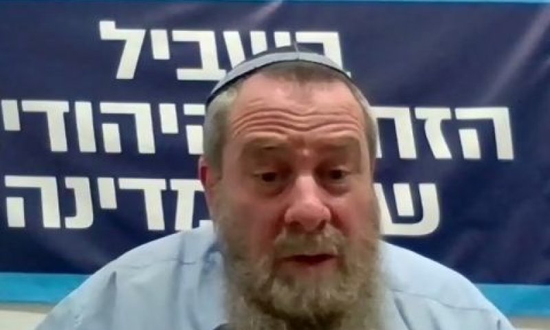 יו"ר נעם, אביגדור מעוז [צילום: זום]