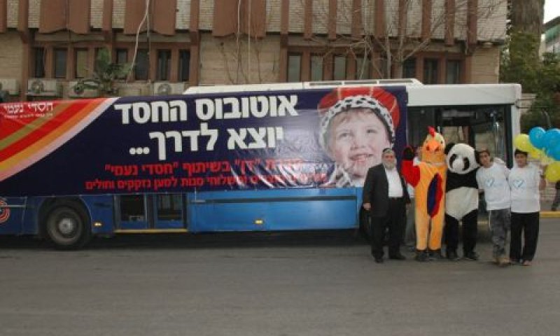 [צילום: יח"צ]