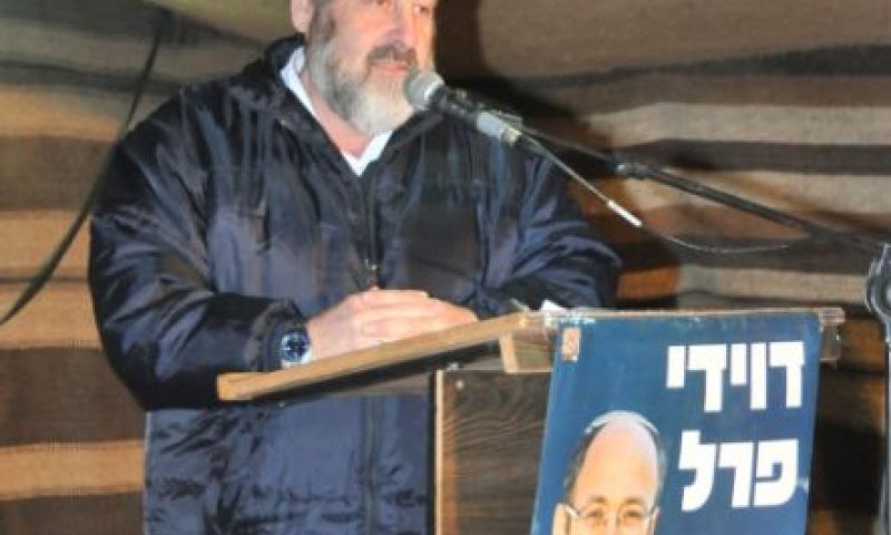 פרופ' כץ. כינוס פתיחת מערכת הבחירות למועצה [צילום: יח"צ]