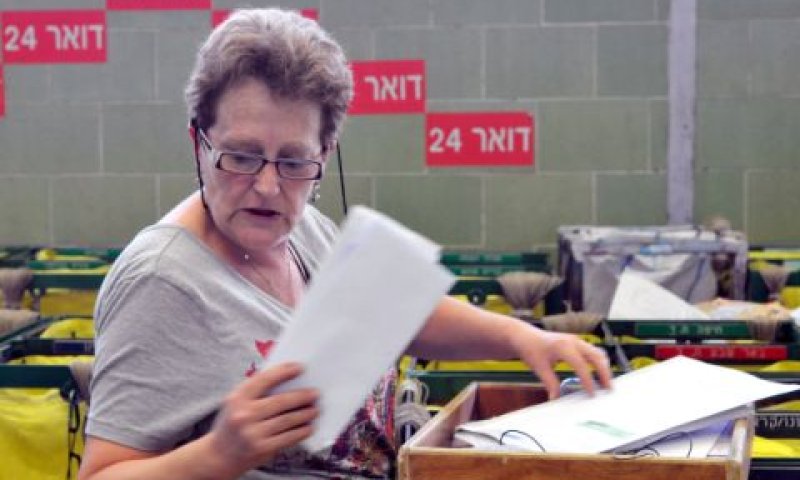 [צילום: יוסי זליגר/פלאש 90]