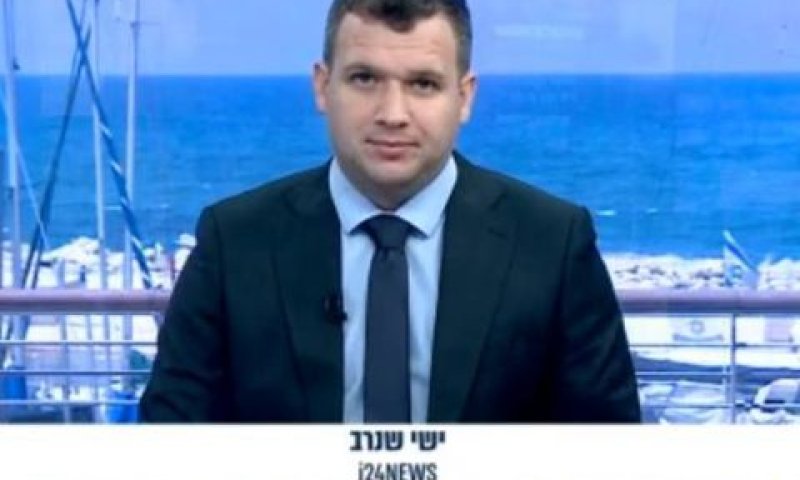 ישי שנרב