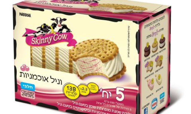 צילום: סטודיו אסם