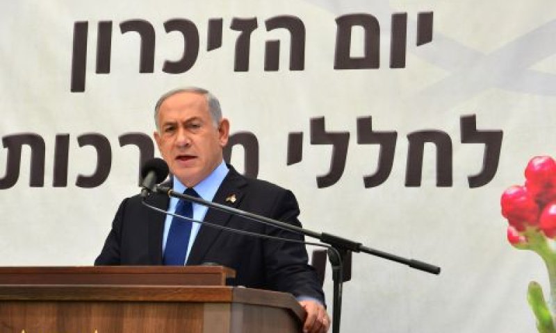 נתניהו. יום של פיוס [צילום: קובי גדעון/GPO/פלאש 90]