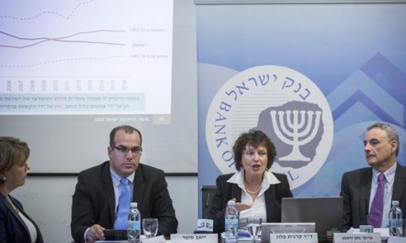 בכירי בנק ישראל [צילום: הדס פרוש/פלאש 90]