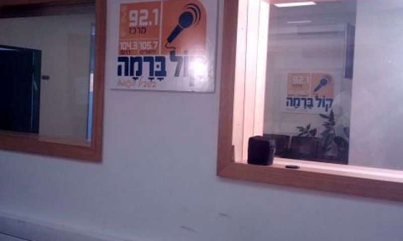 קול ברמה. הפרות בחסות הרשות השנייה