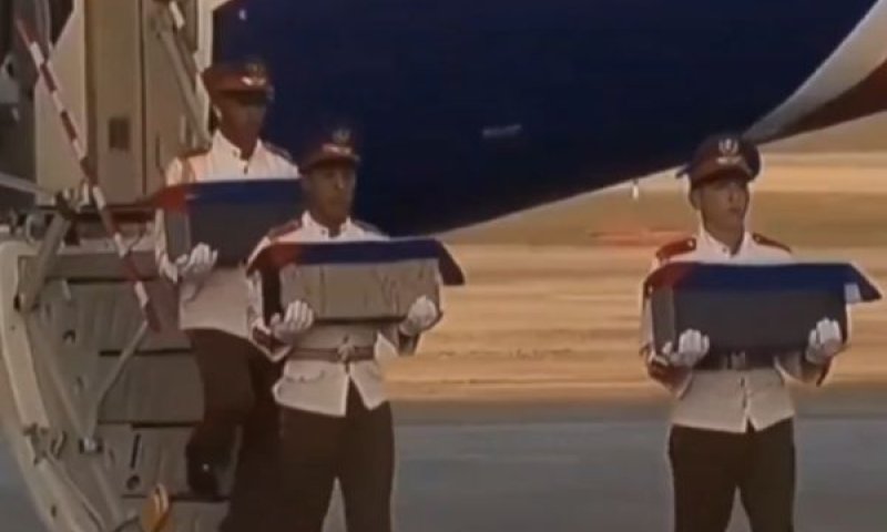 שרידי גופות שומריו של מדורו הובאו לקבורה בקובה בטקס ממלכתי