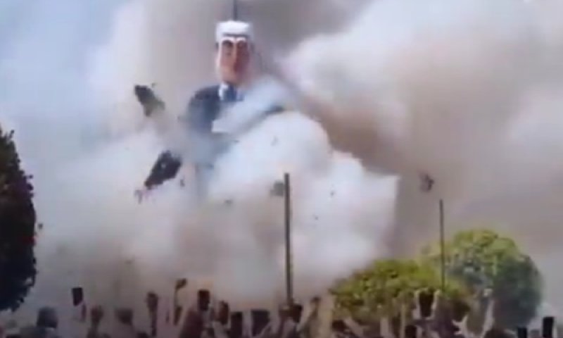 הבובה הכילה 14 קילוגרם חומר נפץ [צילום: שימוש לפי סעיף 27א לחוק זכויות יוצרים]