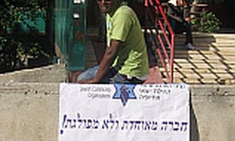 [צילום: שרון קביליו]