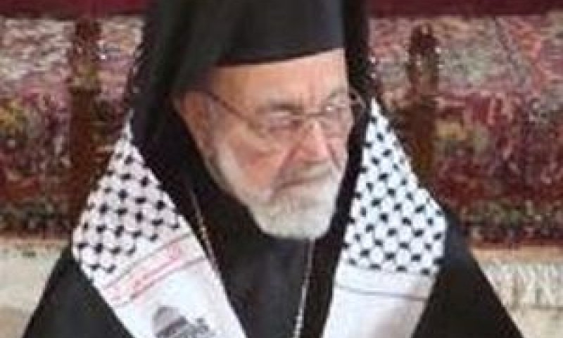 הארכיהגמון הילריון קפוצ'י