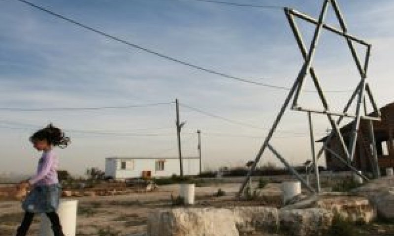 רמת גלעד. ממתינים להסדרה [צילום: פלאש 90]