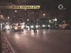 [השדרה החמישית נחסמת לתנועה]