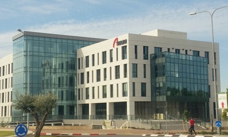 בית אטוריום במודיעין