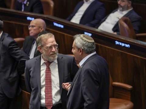 [צילום: דני שם-טוב/דוברות הכנסת]