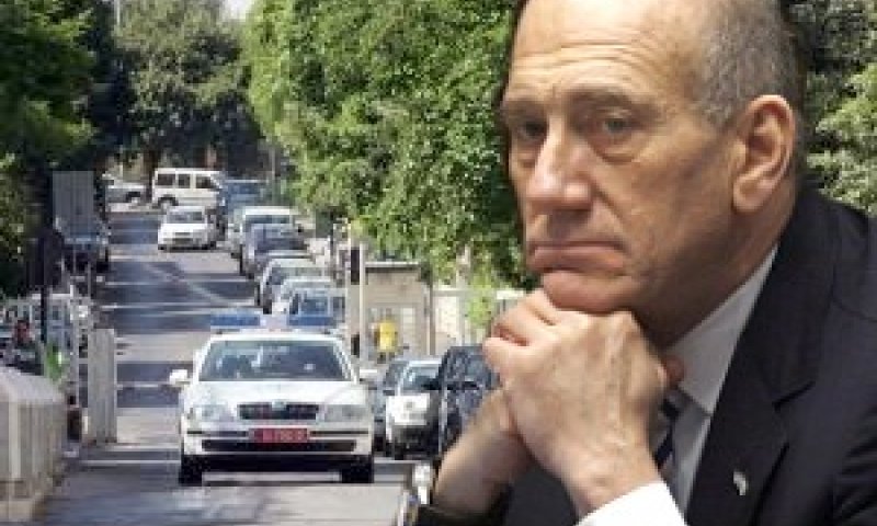 [צילום: פלאש 90]