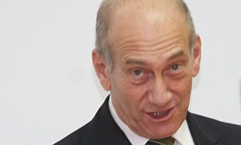 [צילום: AP]
