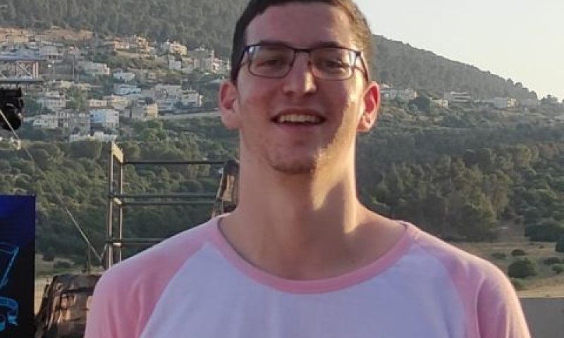 סמ"ר שי לוינסון