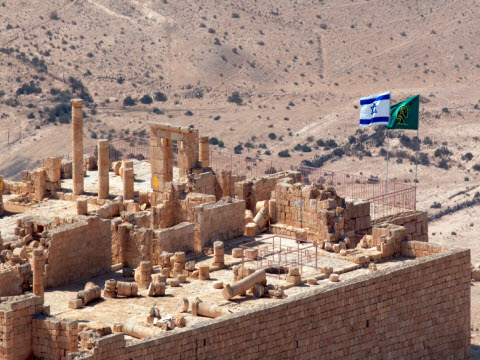 עבדת אחרי [צילום: רשות הטבע והגנים]