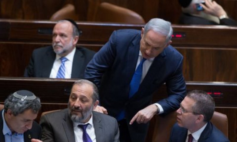 לא ברוב של 61 [צילום: יונתן זינדל/פלאש 90]