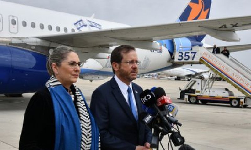 הנשיא הרצוג ורעייתו [צילום: חיים צח/ לע"מ]