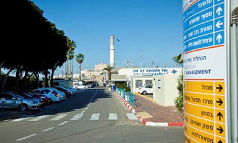לקראת סגירה [צילום: משה שי/פלאש 90]