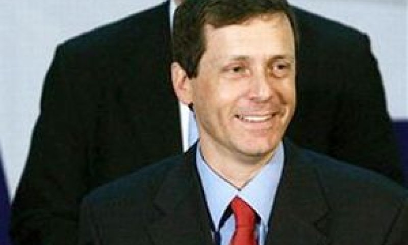 [צילום: AP]