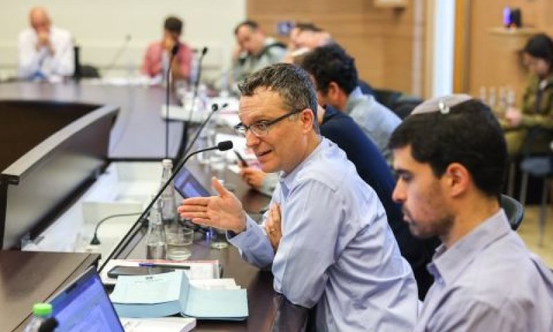 הדיון בוועדה [צילום: נועם מושקוביץ/דוברות הכנסת]