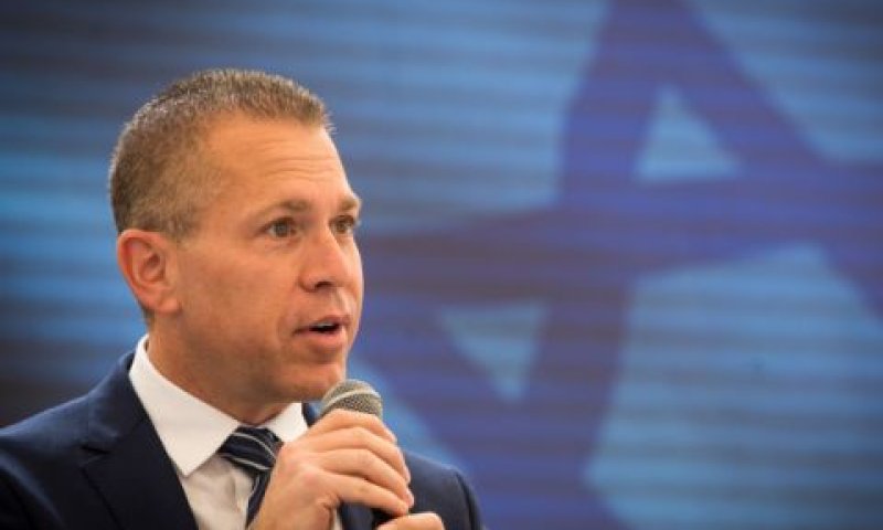 השר גלעד ארדן [צילום: יונתן זינדל, פלאש 90]