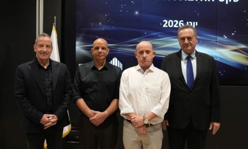 מימין לשמאל: כץ, רייך, שמעוני ומנכ"ל משרד הביטחון אמיר ברעם, בטקס החלפת ראש מלמ"ב בקריה [צילום: אריאל חרמוני, משרד הביטחון]