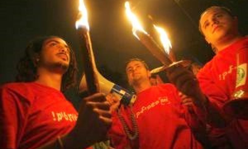 הפגנת הסטודנטים אמש מול משרד האוצר [פלאש 90]
