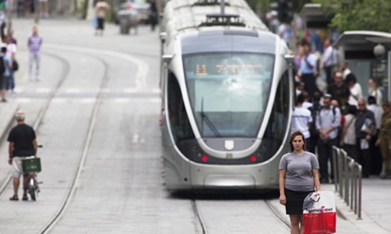 צפירת הזיכרון בירושלים הבוקר [צילום: פלאש 90]