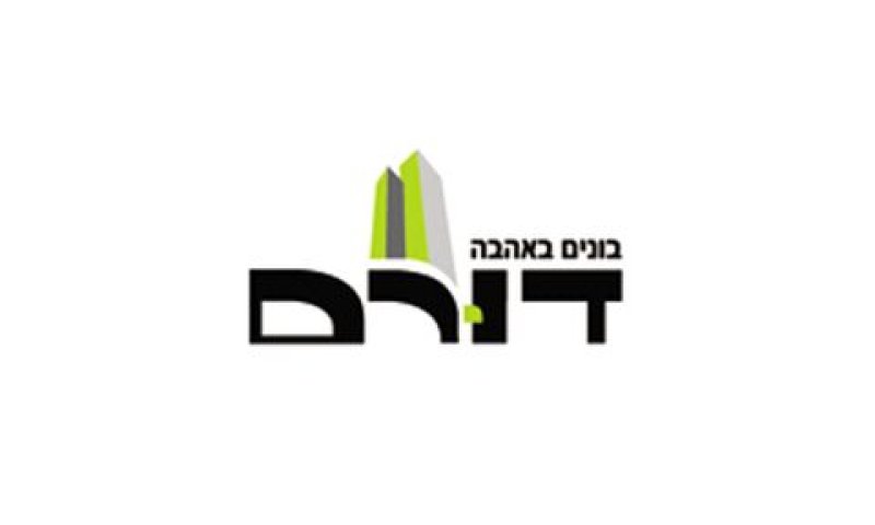 חשש מביזה באתר הבנייה