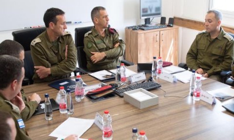 הערכת מצב בצה"ל [צילום: דובר צה"ל]
