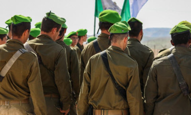 [צילום: ליבה פרקש/פלאש 90]