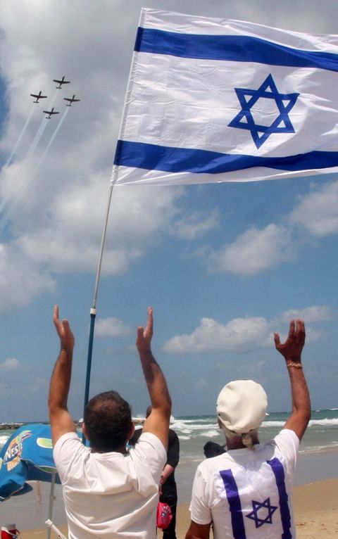 [צילום: פלאש 90]