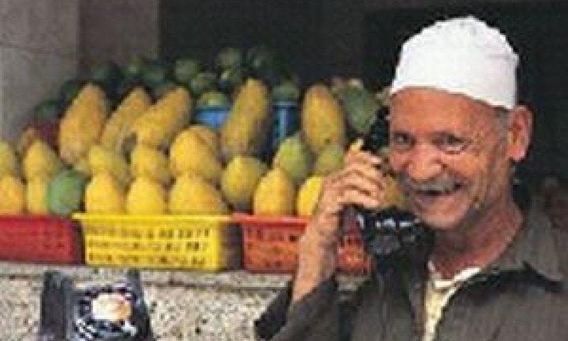 [צילום: תשדיר פרסומת של טלקום איגי&acute;פט]