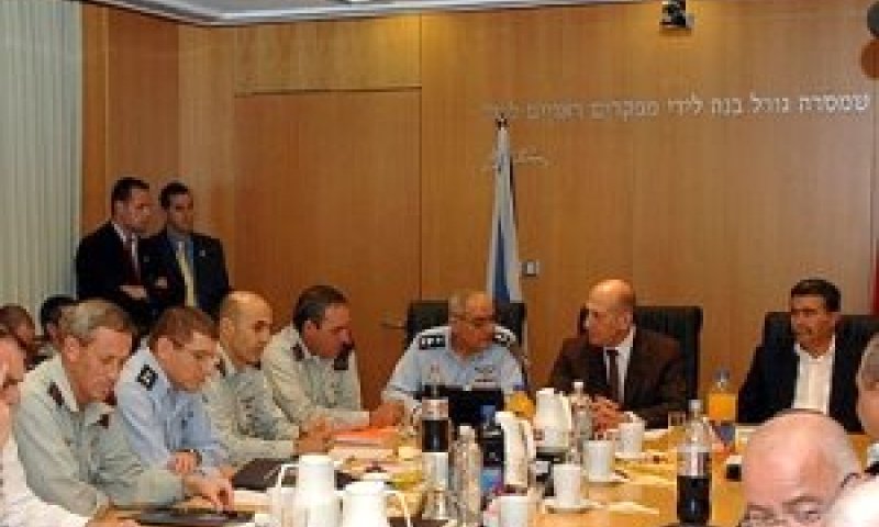 [צילום: לע"מ]
