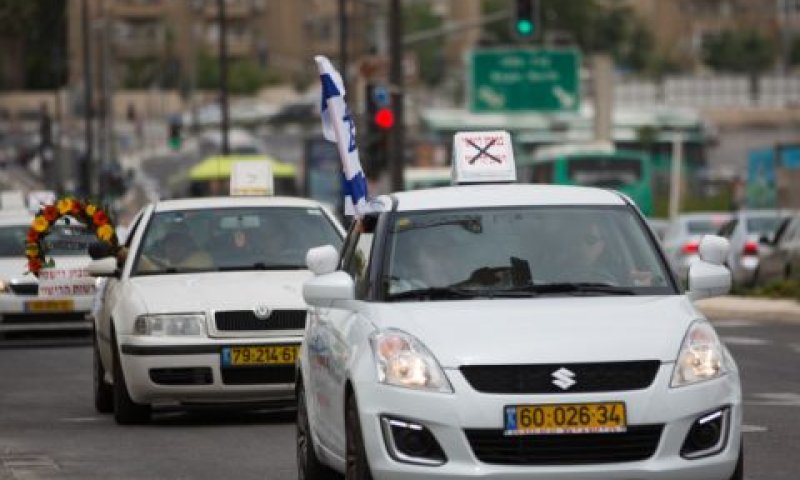 [צילום: יונתן זינדל, פלאש 90]