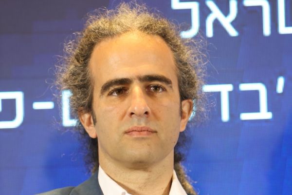 [צילום: כנס לשכת עורכי הדין]