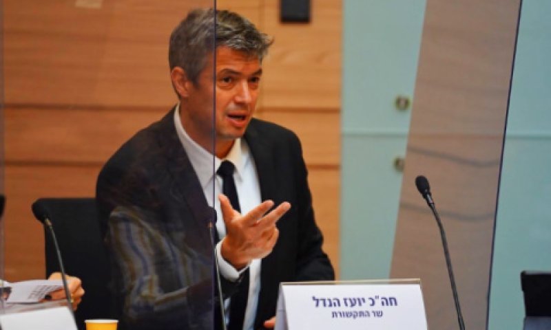 השר יועז הנדל [צילום: עדינה ולמן/דוברות הכנסת]