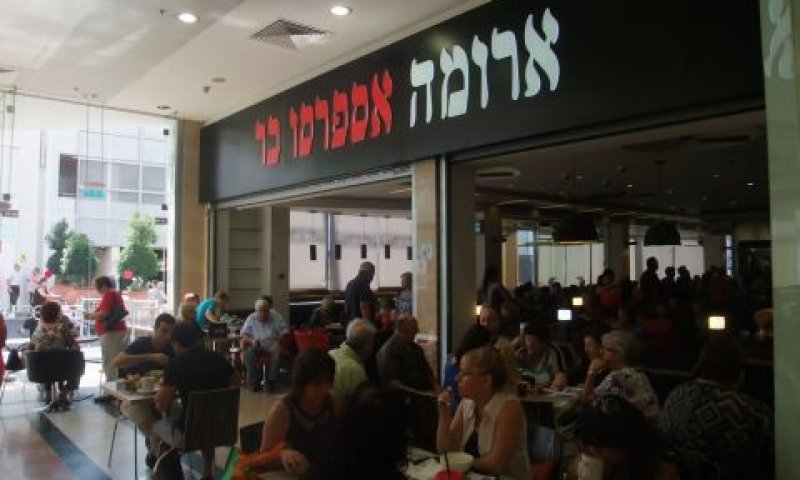 לא יכולה לאכוף