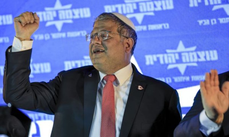 בן-גביר. למזער סיכונים [צילום: צפריר אביוב/פלאש 90]