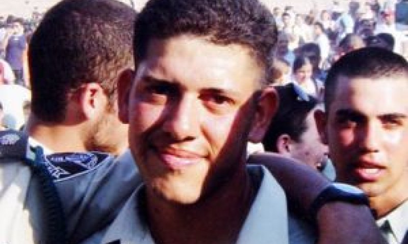 רמי זוארי, ז"ל [רפרודוקציה: דו"צ]