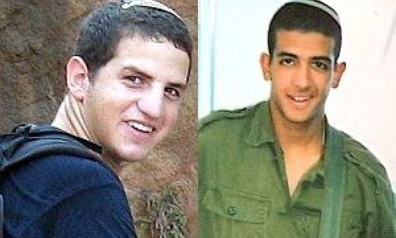 [צילום: רפרודוקציה]