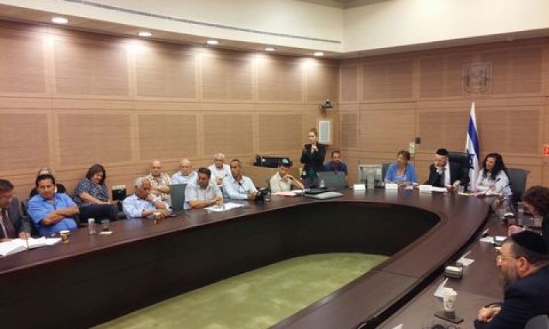 ישיבת הוועדה