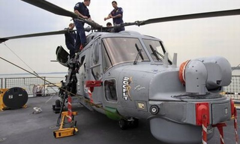 Type 45 destroyer [צילום: AP]