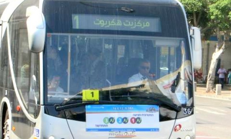 קו 1 של המטרונית [צילום: שמואל וולף]
