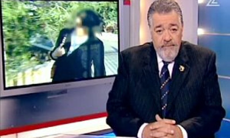 גינת. אינטרס ציבורי [צילום: ערוץ 2]