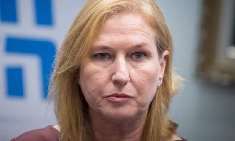 ח"כ ציפי לבני [צילום: יונתן זינדל/פלאש 90]